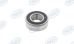 BEARING, SELF ALIGNING 25 ID