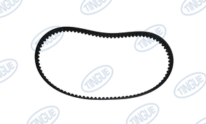 TIMIMG BELT 8MX20MX720MM