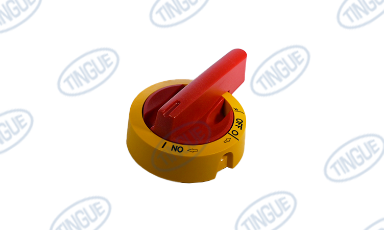 HANDLE, YELLOW/RED