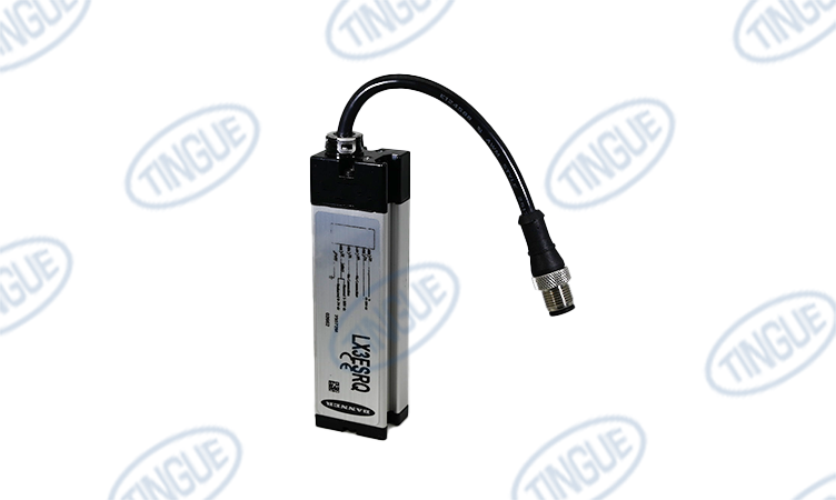 RECEIVER