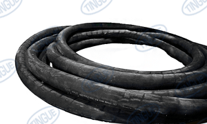 CON-114X188  -  STEAMHOSE