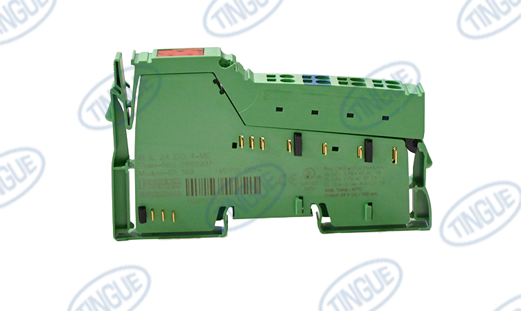 MODULE, DIGITAL, 4 OUTPUTS, 24VDC for E-Tech (2863931)