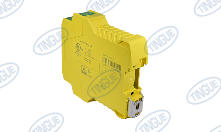 SAFETY RELAY