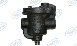 ARMSTRONG STEAM TRAP B1H 3/4