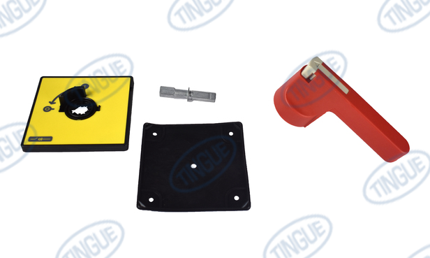 HANDLE, DISCONNECT SWITCH