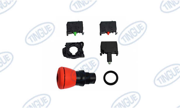 Braun T-11 SWITCH, EMERGENCY STOP