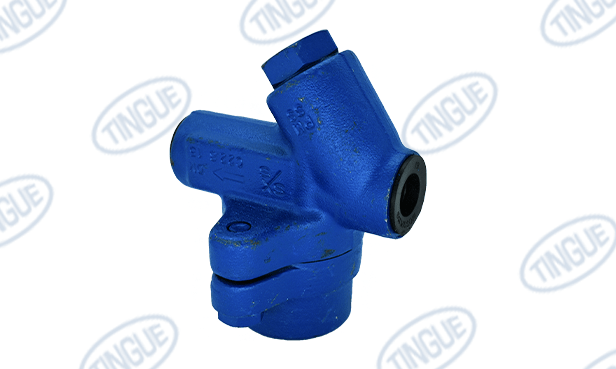 Tingue Brown T-11 STEAM TRAP