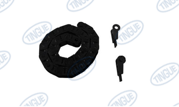 E-CHAIN